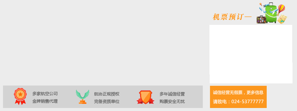 提升機,斗式提升機生產(chǎn)廠家-新鄉(xiāng)市同鑫振動機械m.blissfulstream.com