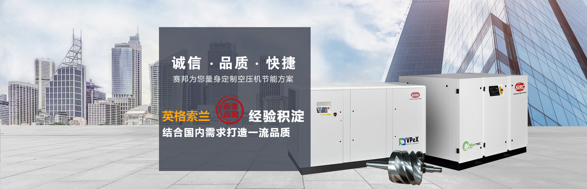 提升機廠家銷售熱線0373-2688308,2688987，傳真0373-2689086