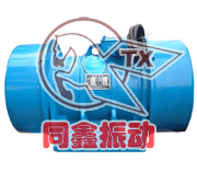 防爆振動電機