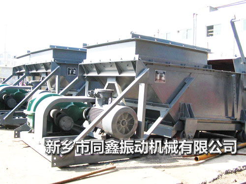 K系列往復式給料機（往復式給煤機）