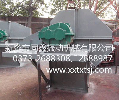 鋼絲繩芯膠帶斗式提升機(jī)-同鑫振動機(jī)械
