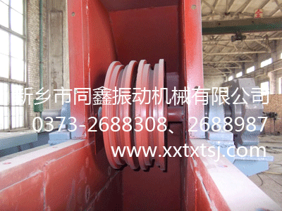 HL型環(huán)鏈離心斗式提升機(jī)