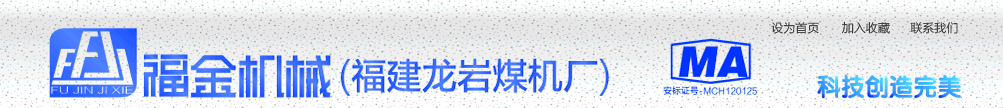 l(xing)ͬәCе޹˾gӭ
