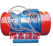 YZS系列振動電機