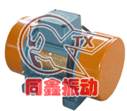 YZU系列振動電機