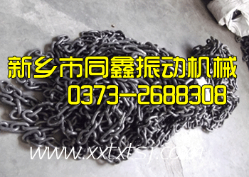 h(hun)ϵжʽC(j)朗l-l(xing)ͬәC(j)е